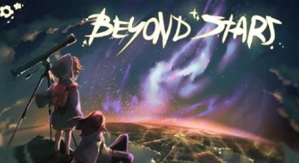 超越星际安卓版(Beyond Stars) v1.2 最新版