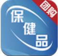 保健品團購安卓版(保健品在線購買手機APP) v2.2.0 Android版