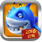 正版捕鱼2016苹果版(捕鱼游戏) v1.8.0829 ios版