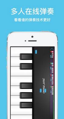 极品钢琴2安卓版(手机音乐游戏) v2.5 官方版