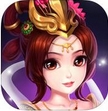 仙女偷下凡苹果版(玄幻类RPG手游) v1.0.1 iPhone版