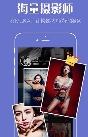 MOKA蘋果版(圖片社交手機平台) v2.28 iPhone版
