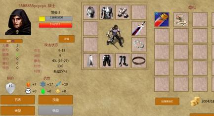 放逐王国中文版(安卓RPG游戏) v0.9.925 手机版