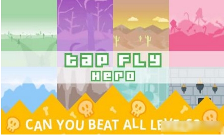 点击飞行英雄安卓版(Tap Fly Hero) v1.41.7 最新手机版