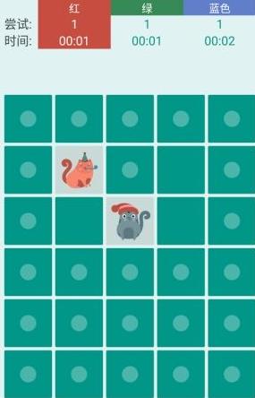 猫咪记忆官方版(休闲益智手游) v1.3.1 Android版