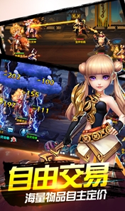 仙界强者之路安卓版(仙侠回合制手游) v1.2.14 Android版