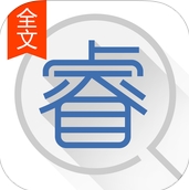 睿医文献IOS版(手机学习app) v1.5.8 免费苹果版