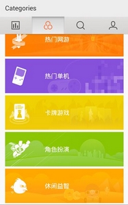魅族游戏中心安卓版(魅族游戏下载中心) v4.3.0 Android版