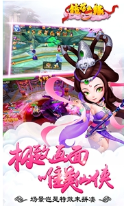 镜花奇缘安卓360版for Android v1.4.0 最新版