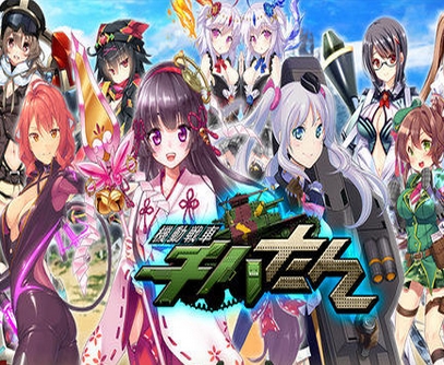 机动坦克少女最新版(横版射击类手游) v1.1 Android版