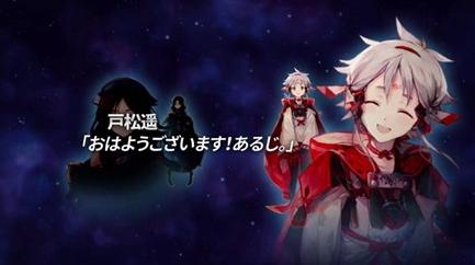 陰陽童話之魂安卓版(RPG卡牌手遊) v1.1 免費版