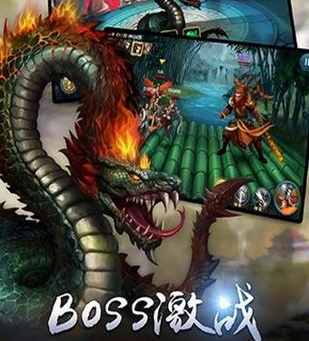 小小仙聖免費版(仙俠類RPG手遊) v1.1 Android版