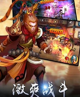 小小仙圣免费版(仙侠类RPG手游) v1.1 Android版