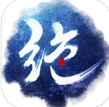 绝世武神之战安卓版(角色扮演手游) v1.2 Android版