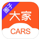 大家CARS苹果版(汽车相关视频) v2.4.4 iPhone版