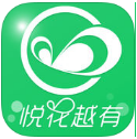 悦花越有iphone版(优秀知名的生产商) v1.2 ios版