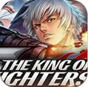 拳皇群星android版(The King of Fighters：All Star) v1.1 官方版