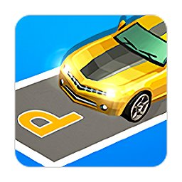 擁擠車位遊戲v1.4.1