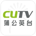 CUTV蒲公英台app(电视直播) v3.4 安卓版