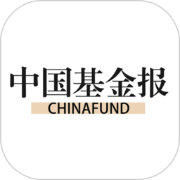 中国基金报手机版 2.0.0