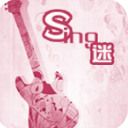 Sing迷安卓版(音频处理) v3.1 手机版