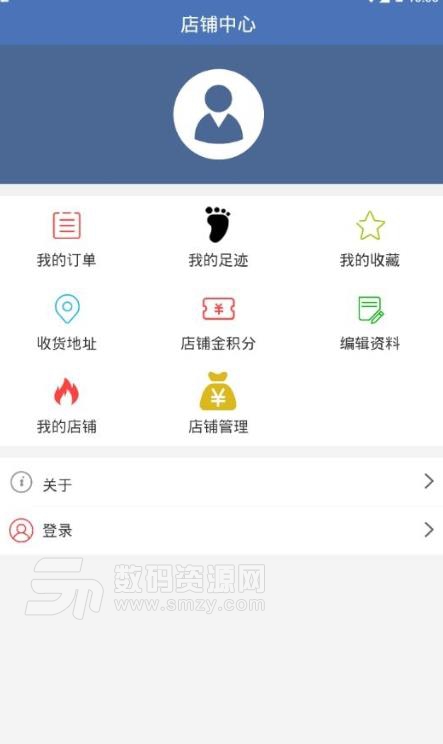 康皱APP安卓最新版