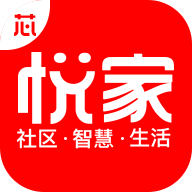 芯悅家appv1.0.0