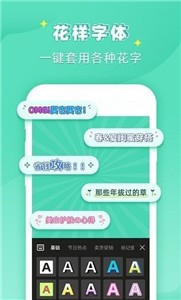 ps作图大师v1.4.8