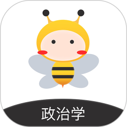 蜜题考研政zhi软件v2.9.2 安卓最新版