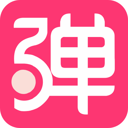 第一弹泰日韩剧appv2.42.8