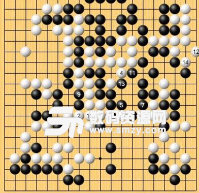 弈城围棋手游官方版截图