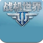 战机世界apk(手机飞行射击游戏) v1.4.0 手机版