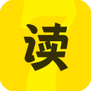 七读小说app官方版