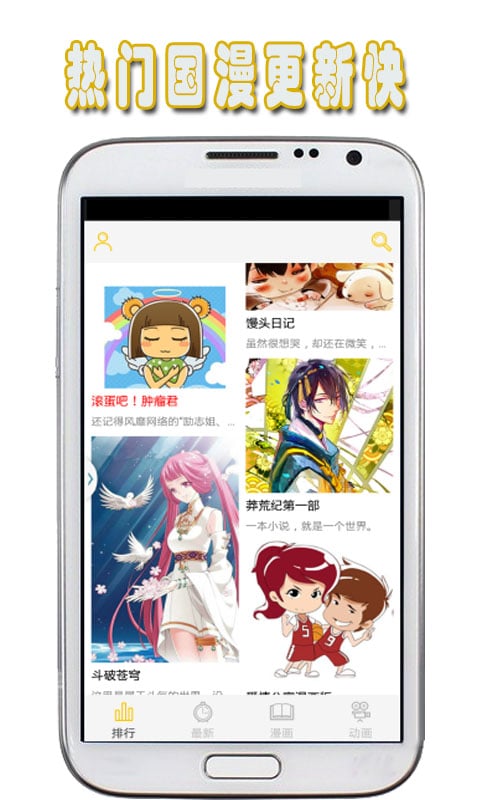 雲朵閱讀appv1.10.1