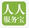 日日順人人服務寶安卓免費版v3.8 手機最新版