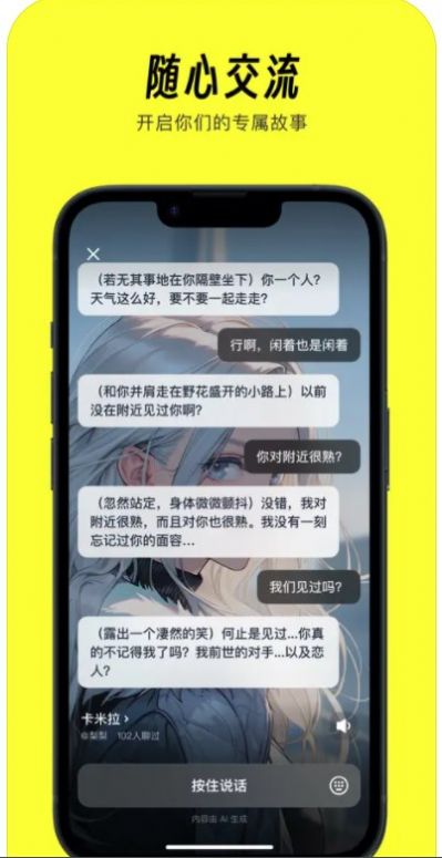 猫箱appv1.6.0