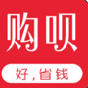 购呗网app最新版(店铺优惠券) v3.6 安卓版