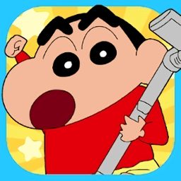 蜡笔小新之小帮手大作战(Crayon Shinchan)