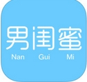 男闺蜜安卓版(手机聊天APP) v1.11.5 最新官方版