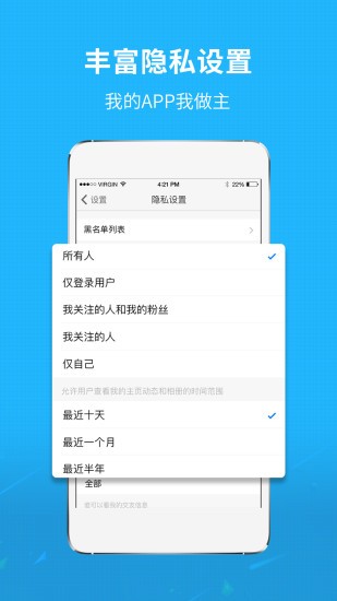 莆鱼网appv3.5.6