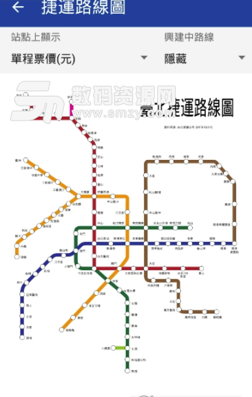 台北等公车安卓版图片