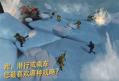 战术机器人中文版v1.3.0