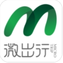 云电微出行app(共享电动汽车) v2.2 安卓版