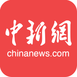 中国新闻网手机版7.3.1.8.6