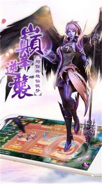 神都仙魔录完结版v1.5.8