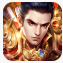 王者大陆手游九游版(RPG传奇对战) v1.0.0 安卓版