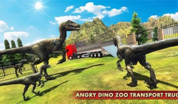 愤怒的恐龙动物园运输车正式版