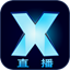 X直播安卓版(手机网络电视) v5.7.2 官方免费版