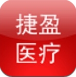 捷盈医疗免费版(医疗购物手机app) v1.3.0 安卓版