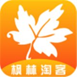 枫林淘客最新版(网络通讯) v1.4.0 手机版